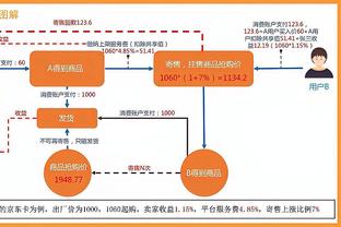 华体会体育正规网截图0